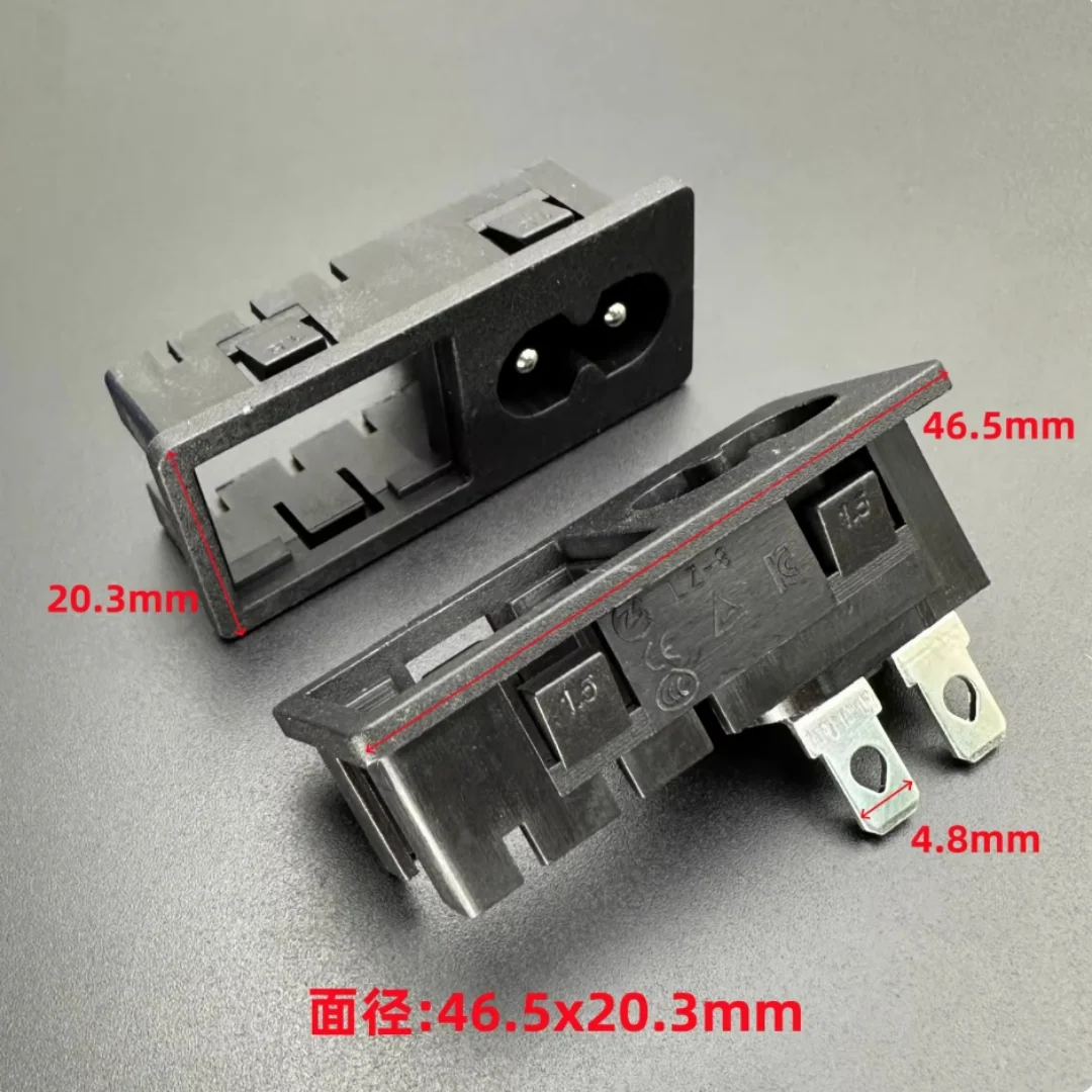 DB power switch socket, 8-shaped 2-in-1, 1.5-position, 2-pin 8-shaped male socket with KCD1 boat-type switch socket LZ-8