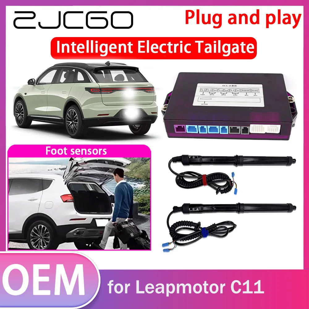 ZJCGO Electric Tailgate Lift Drive Trunk Opening Tail Gate Lift Soft Close Car Door for Leapmotor C11 2020 2021 2022 2023 2024