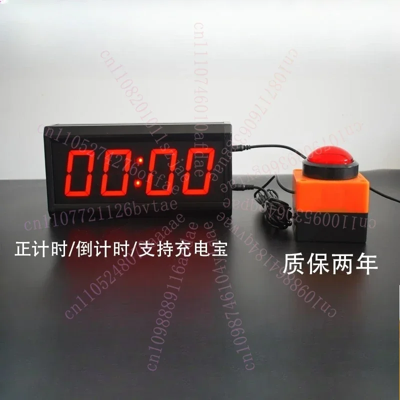 Multifunctional Timer Competition Training Stop Watch Counter Speech Timer Countdown Activity Timer
