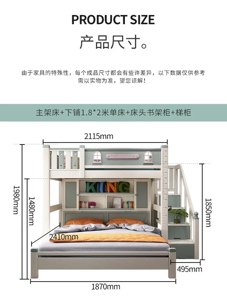 Sul letto e fuori dal tavolo, sfalsato sul letto e fuori dal letto, combinazione multifunzionale, tutto in legno massello alto e basso