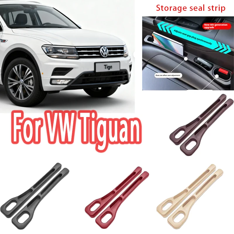 Для VW Tiguan наполнитель зазора автомобильного сиденья