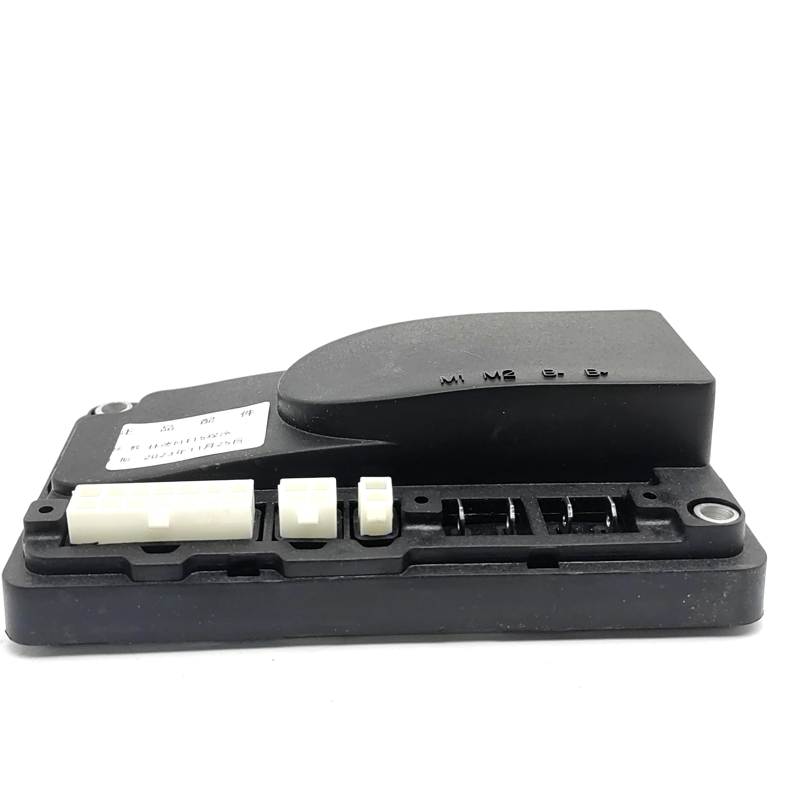 Linde Forklift Main Controller  11333653000 | Central Control Unit for Linde Forklift