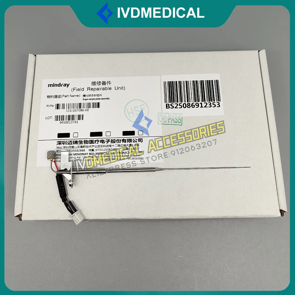 Mindray 115-037086-00 BS240 BS240Pro BS430 BS450 BS460 BS800 BS820 BS850 BS860 Sugar Sample Needle Probe