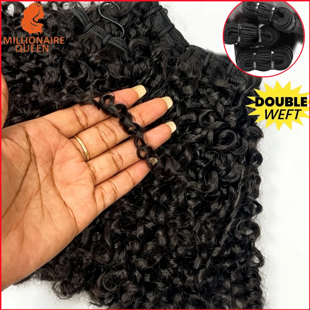 Millionaire Queen Double Weft 3B3C Pixie Curly Bundle 14-26 Inch Human Hair Curly Extension Braid Quick Weave Sew In Bulk Bundle