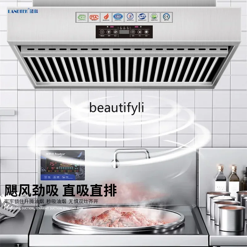 Kitchen Ventilator Smoke-Free Pipe Internal Circulation Kitchen Ventilator Commercial Purification All-in-One Machine