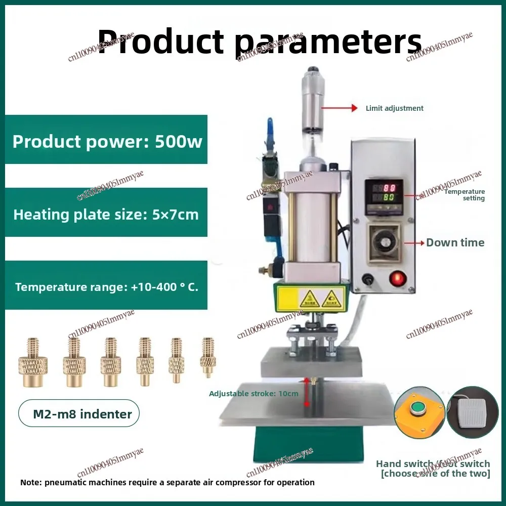Small pneumatic single point nut implanter constant temperature heat press plastic hot press