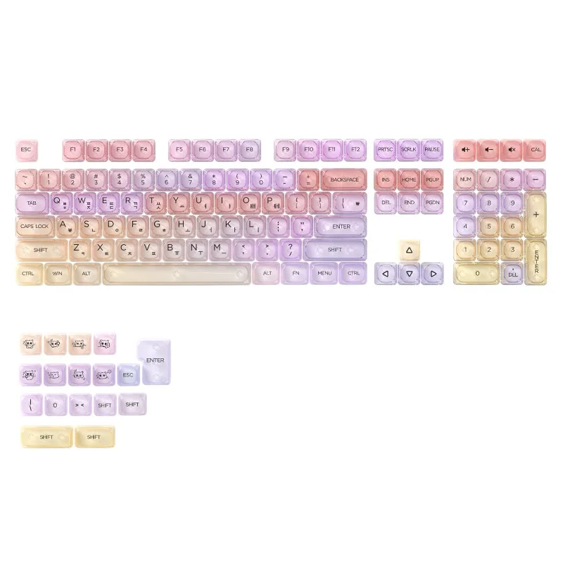 Transparent gradual change series] 125 key mechanical keyboard keycap small full set