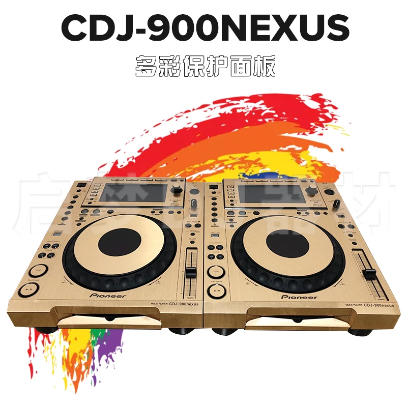 CDJ-900Nexus disc printer film PVC imported protective sticker external panel