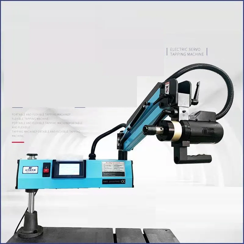 M2-M12 Automatic Metal Electric Arm Tapping Machine  Servo Internal Thread Tapping Machine