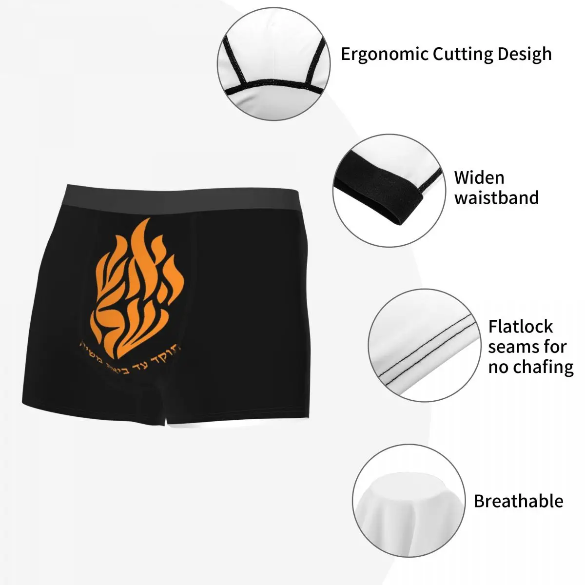 Boxer Underpants Shorts My Fire Rebbe Nachman Hebrew Panties Men's Breathable Underwear for Homme Man Boyfriend Gift