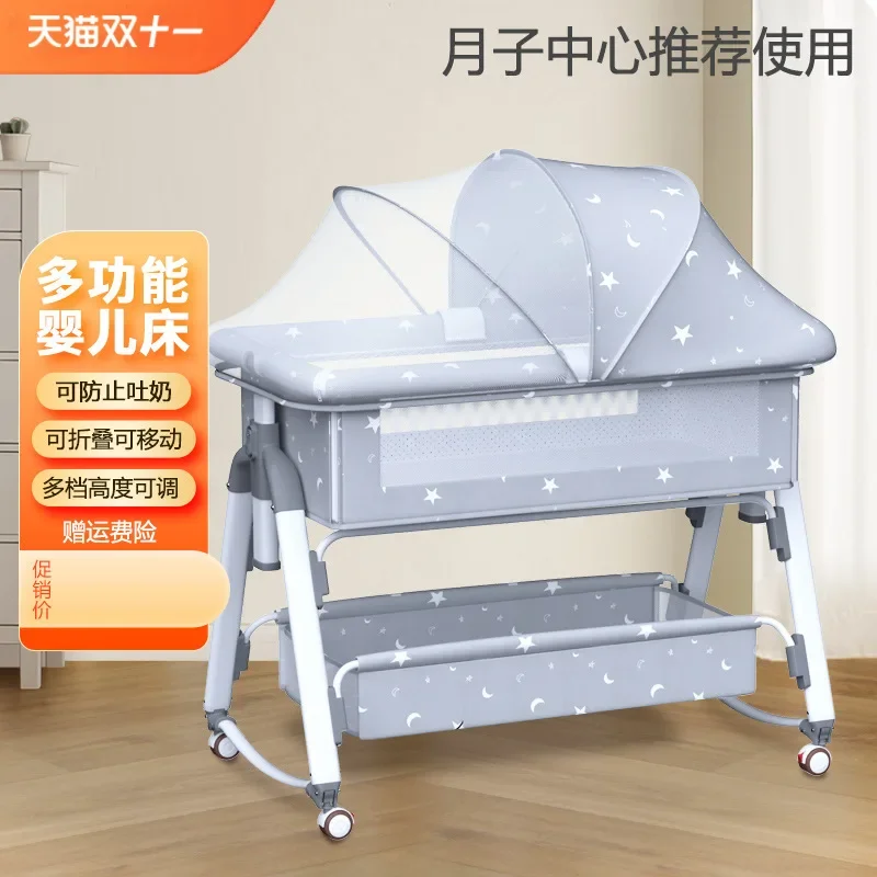 Portable Baby Bed Crib Newborn Bed Splicing Big Bed Baby Crib Bb Crib Cradle Bed Multi-functional Mobile Foldable