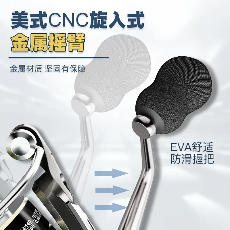 Fishing wheel all-metal spinning wheel Luya line cup for long-distance throwing rod