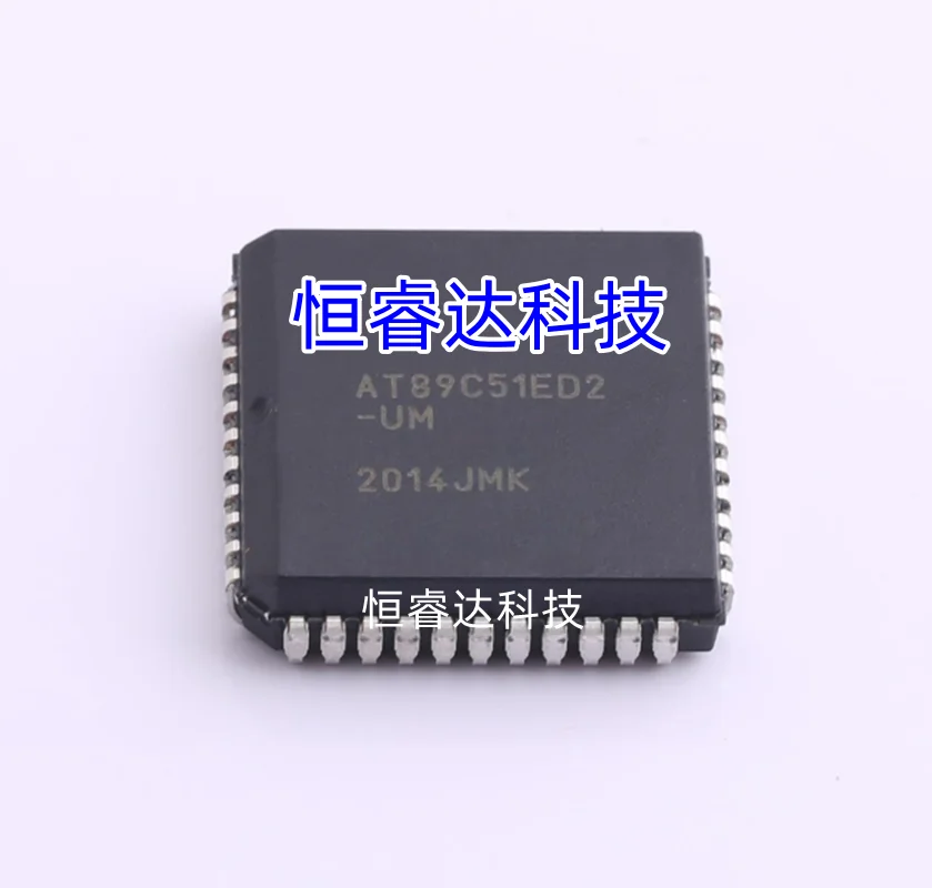 1-10 pçs/lote Novo Original AT89C51ED2-SLSUM AT89C51ED2 89C51ED2-SLSUM PLCC44 Em Estoque Pode Order