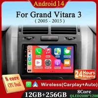 7 pulgadas para Suzuki Grand Vitara 3 2005 - 2015 Android 14 2K QLED CarPlay Auto Radio reproductor de vídeo Multimedia GPS cabeza estéreo