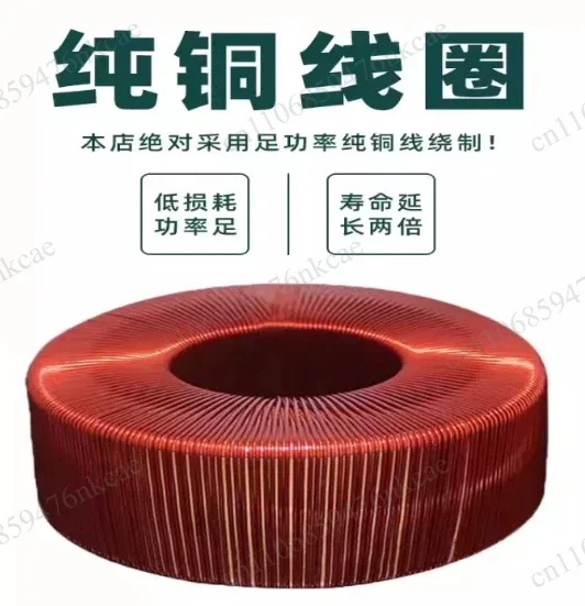 Toroidal Transformer Stepper Motor Drive Power Supply 220V to 24V 36V 48V 50V 60V 70V Pure Copper Transformer