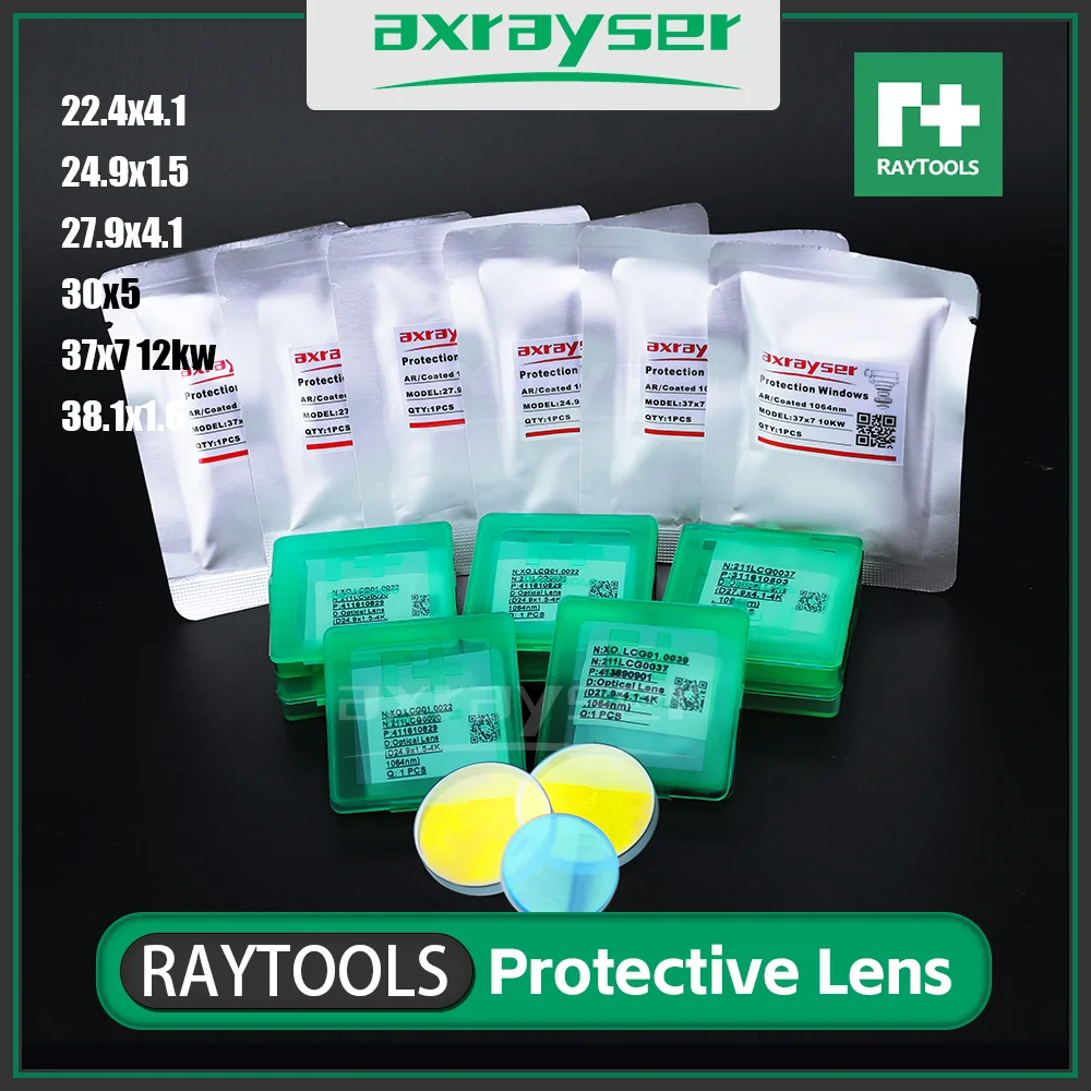 

RAYTOOLS Protective Lens For BM110 BM111 D18x2 D20x3 D24.9x1.5 D27.9x4.1 D37x7 Protection Windows FIber Laser Cutting Lens