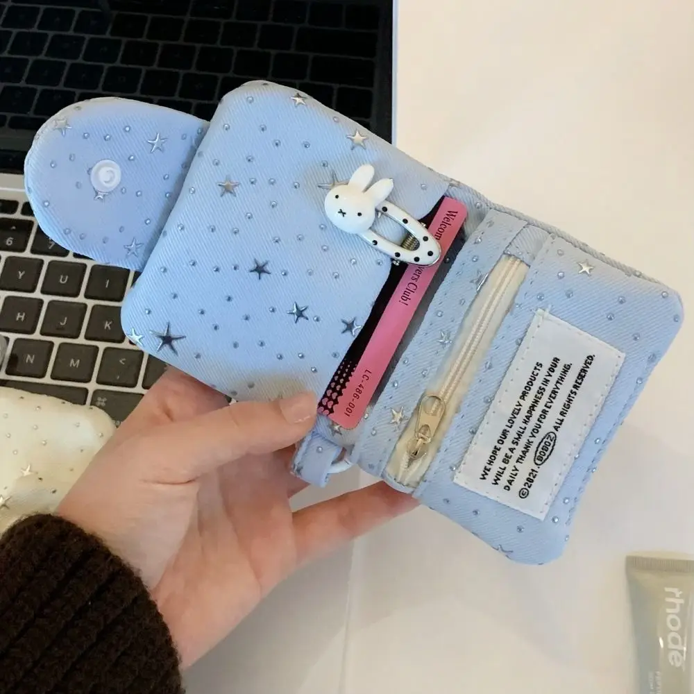 Portable Sweet Star Sequins Card Bag Zipper Cute Coin Purse Multi layer Korean Style ID Card Holder Documents