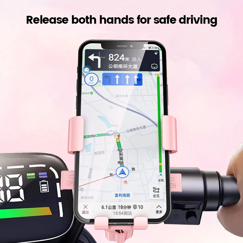 

Allino Motorcycle Bicycle Phone Holder 360° Rotating Phone Navigation Holder Riding Shockproof Suitable for 4.7-7.2 Inches Phone