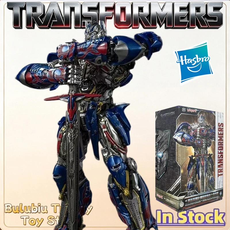 Model Kit Optimus Prime - Transformers-YOLOPARK AMK-PRO Optimus Prime The Last