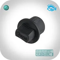 1pcs/10pcs NEUTRIK NDM dustproof and moistureproof black rubber stopper XLR cannon male seat base dust cover