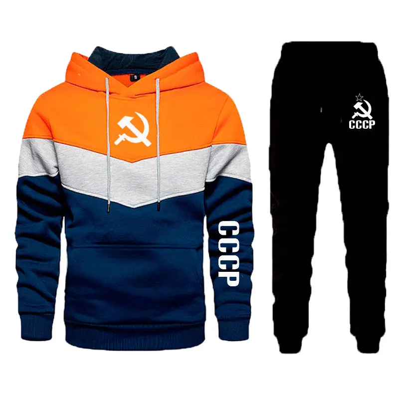 New Men Tracksuit 2 Pieces Men\'s Winter pullover Hoodies Casual  CCCP USSR Soviet Union Sportswear+Pants Sweatshirt Sports Suit