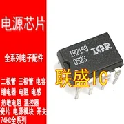 

30pcs original new IR2153 dip-8 power supply