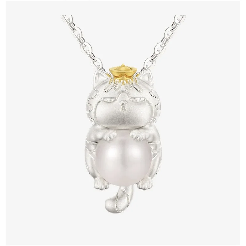 Vivid and Cute Gold Color Yuanbao Fat Cat Set with Pearl Pendant Necklace Pet Enthusiasts Lucky Recruiting Wealth Necklace