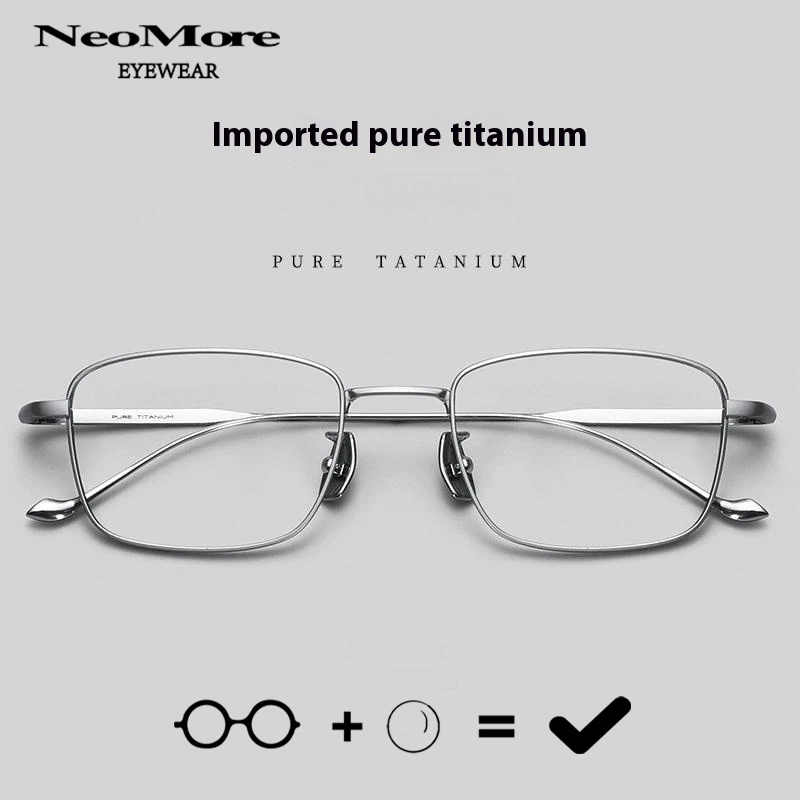 

Ultra Light and Simple Prescription Eyeglass Men's Women's Square Titanium Eyeglasses Fashion Glasses Optical Lens Eyewear Gafas