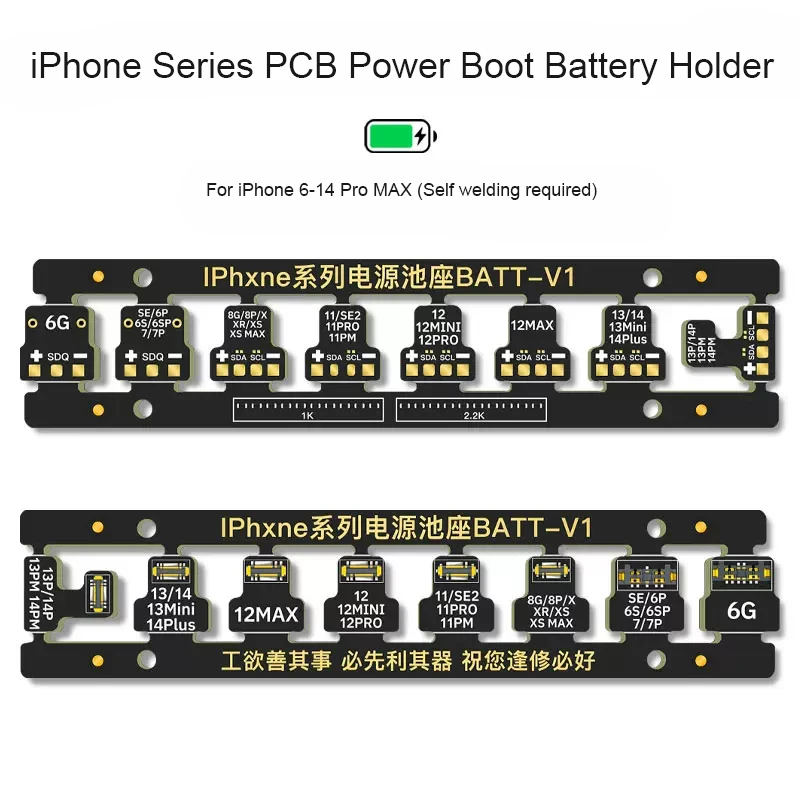 WL แบตเตอรี่หัวเข็มขัดเชื่อมต่อบูตเมนบอร์ดสากลแหล่งจ่ายไฟ DC BATT-V1ที่นั่งแบตเตอรี่สำหรับ iPhone 6 7 8x11 12 13 14PROMAX