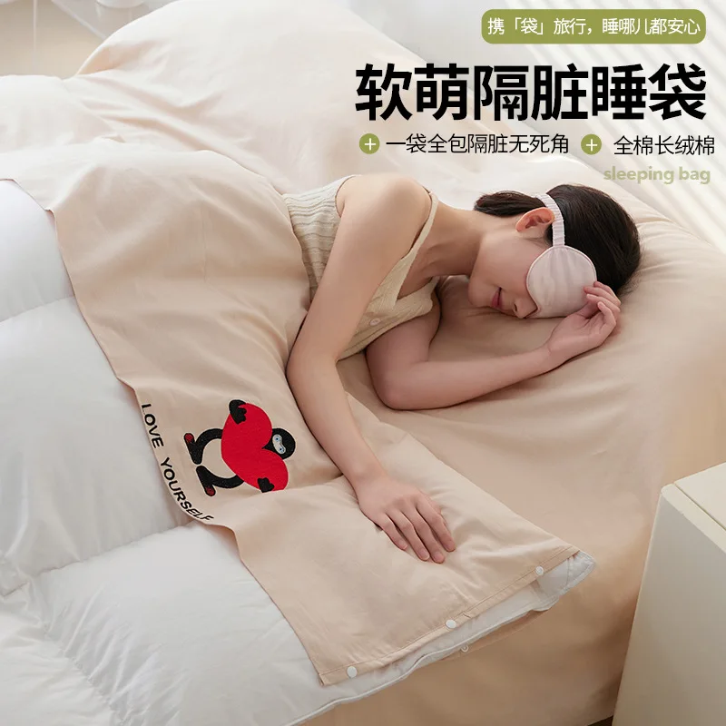 

Customizable cotton Class A dirty sleeping bag hotel travel portable quilt cover integrated three-piece set