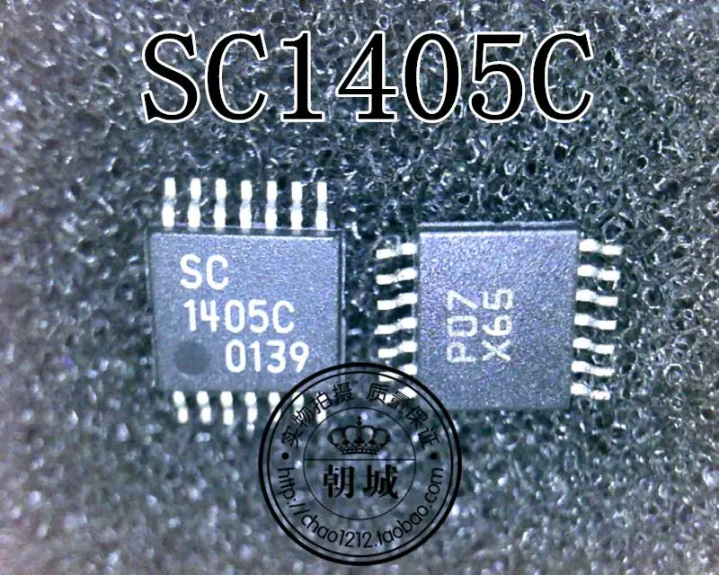 

SC1405C 1405C