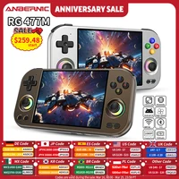 Consola de juegos portátil Anbernic RG 477M, pantalla multitáctil LTPS de 4,7 pulgadas, Android, WIFI, reproductor de videojuegos, asistente Al RG477M