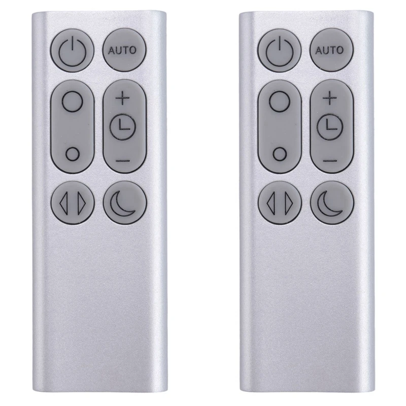 2X Replacement Remo…