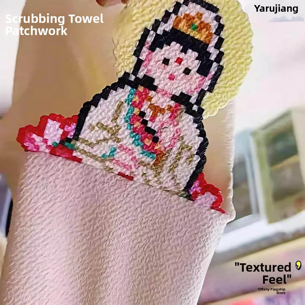 創造的な粗砂バス-タオル-diy-手作りツール-高温耐性-再利用可能-テクスチャード加工-ビーンバッグマシン