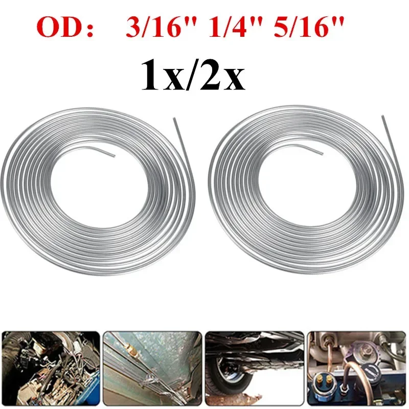 1x/2x 25ft 7.62m Car Brake Pipe Hose Tube Coil OD 3/16\