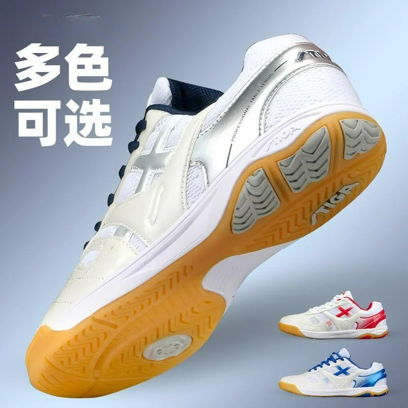 

New Table Tennis Shoes Men's and Women's Professional Badminton Shoe Comfortable Breathable Tennis Shoe Non-slip Sports Shoes