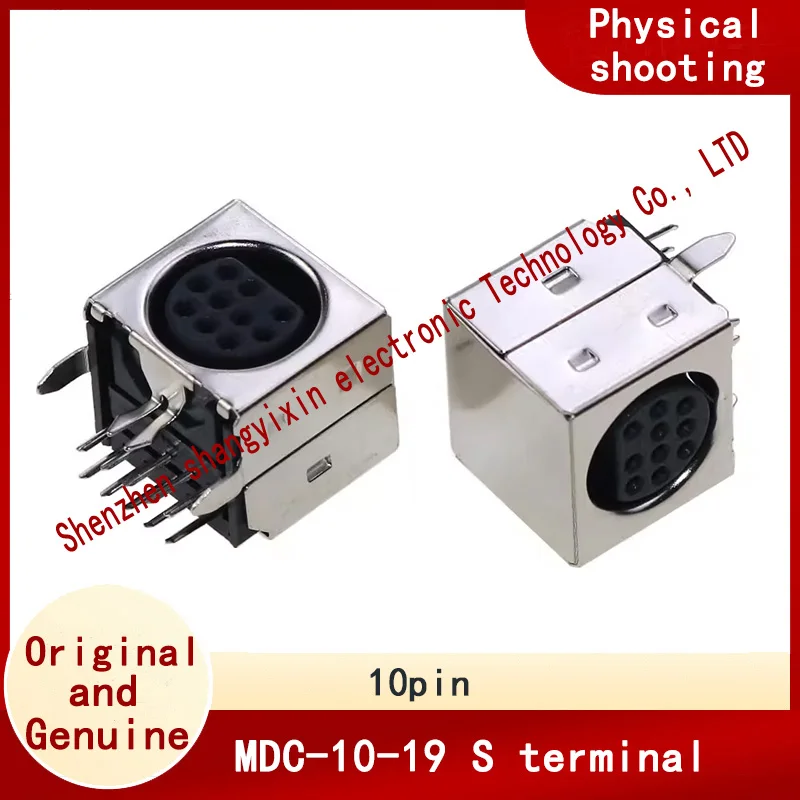 MDC-10-19 Square keypad plug DIN socket S terminal full package 10-pin 10-core socket female socket