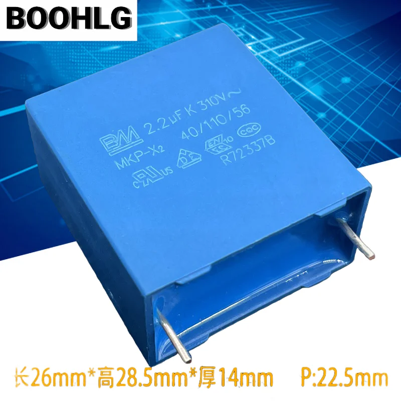 10PCS BM MKP 2.2 미크로포맷 225 2u2 310v 305v 275v X2 안전 커패시터 P: 22