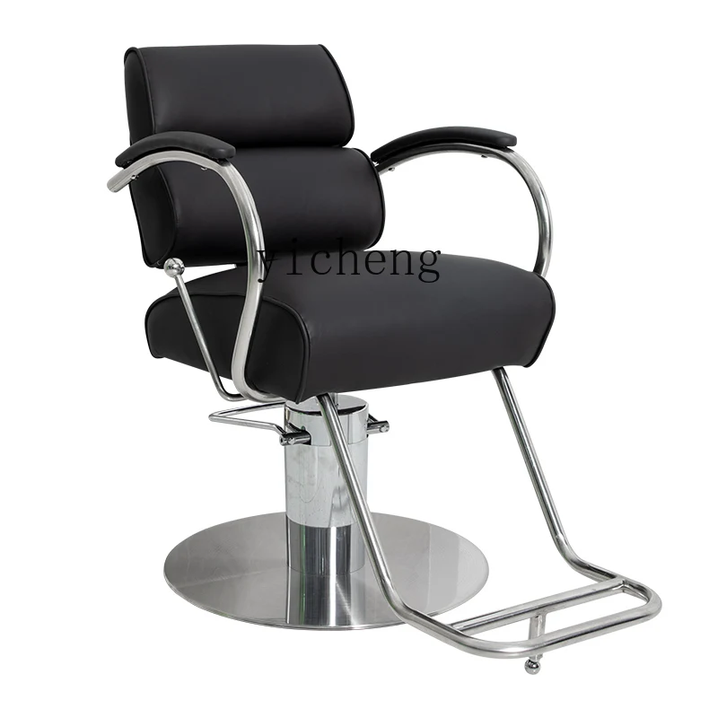 XL Hair Salon Chair Can Be Put down Barber Shop Hair Cutting Chair Adjustable Rotating Stool