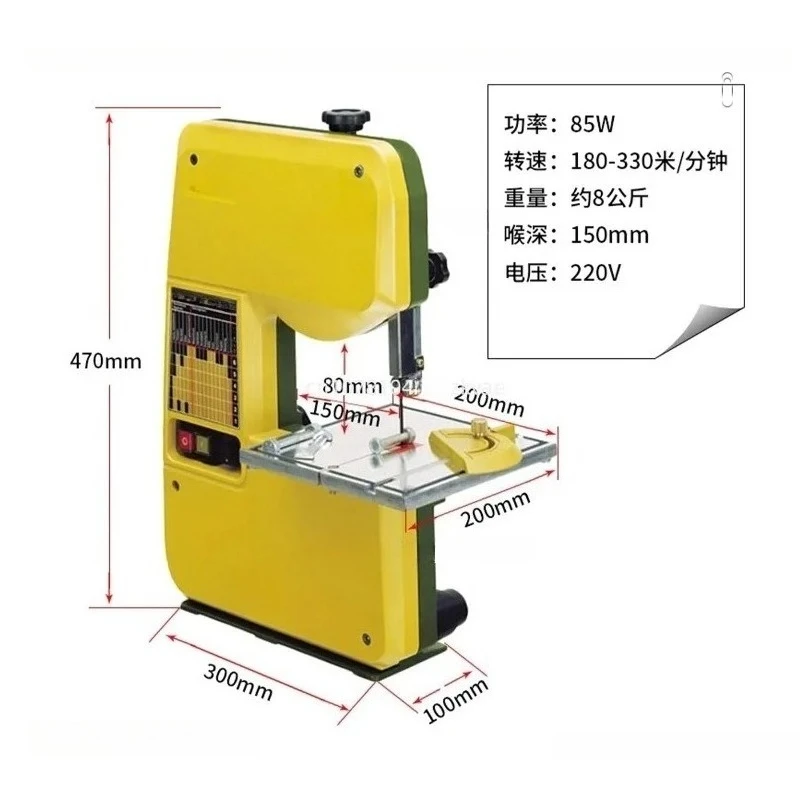 Band Saw Woodworking Small Household Metal Desktop Band  Mini Small Table Saw