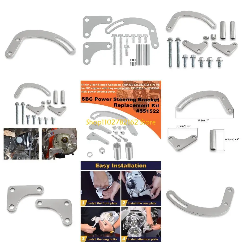 

547B SBC Power Steering Bracket V-Belt Slotted Adjustable 350 For 551522