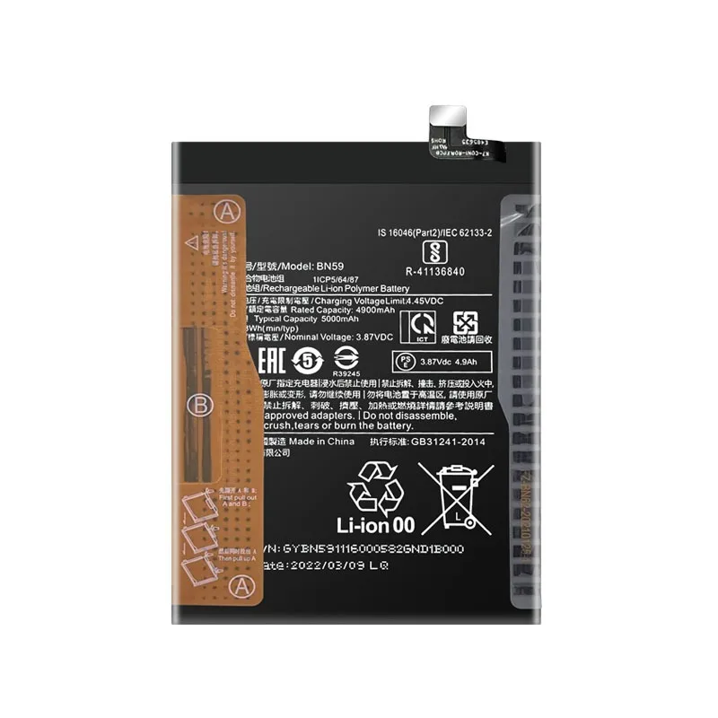 Phone Battery 3.87 5000mAh BN59 For Xiaomi Redmi Note 10 10S High Quality Replacement Battery Brand-New High Quality
