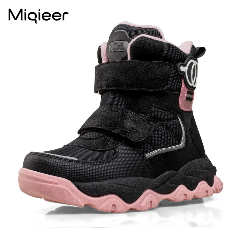 2024 New Russia Winter Children\'s Snow Boots Boys Girls Fashion Waterproof Warm Shoes -30 Degree Kids Thick Mid Non-slip Boots