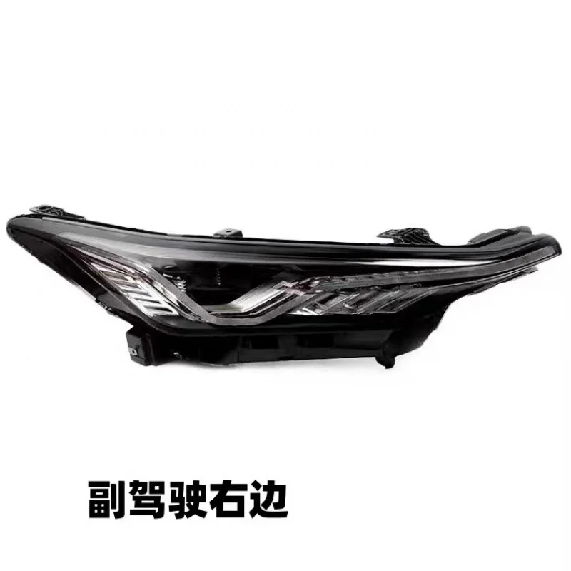 Suitable for Changan CS75PLUS front LED headlight assembly of Changan 20 and 21 models