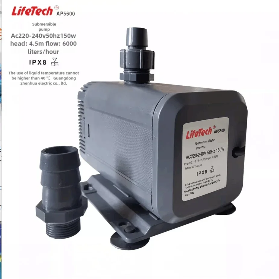 Lifetech AP1000 AP1200 AP1500 AP2000 AP2500 AP3100 AP3200 AP3500 AP4500 AP4550 AP5000 AP5100 AP5200 AP5500 circulating pump