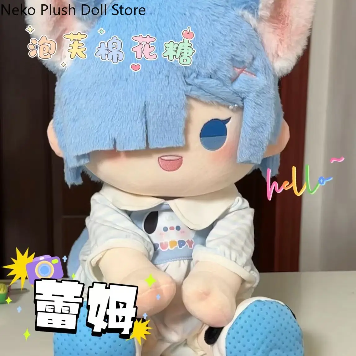 

Re:Zero Rem Game Anime Cosplay Plush Stuffed Cotton Cute Body Change Clothes Doll Dress Up Toys Cushion 40CM