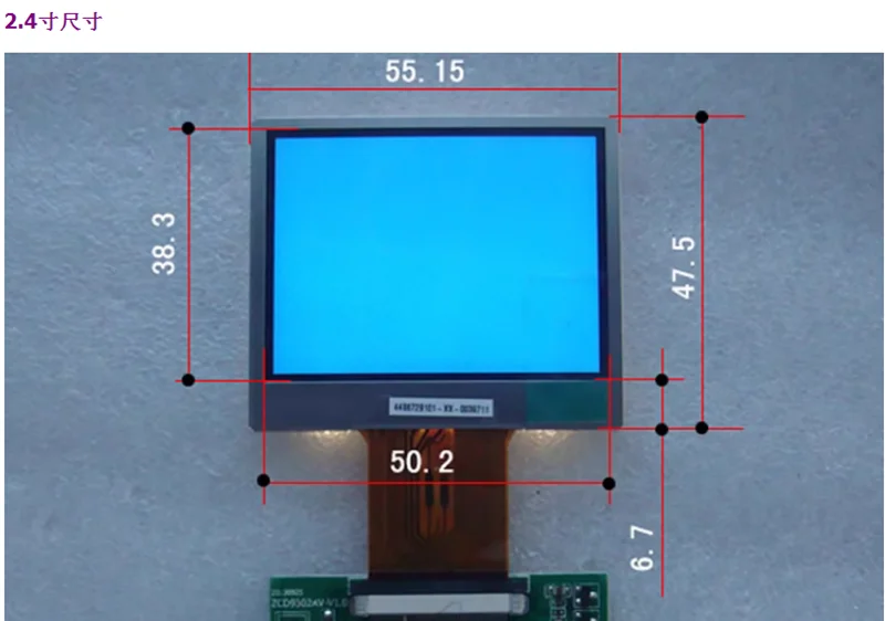 Imagem -03 - Tft Lcd Display Module Board Kit 24 480x234 Ntsc Tela Pal Display de Carro Campainha Industrial Cctv Faça Você Mesmo Modificar