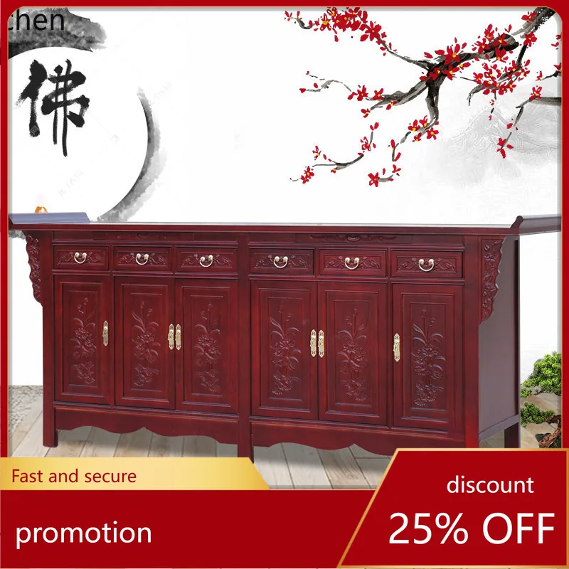 HT Solid Wood Offering TableAltar Incense Case Offering Table Household God Altar Buddha Table Chinese Style God of Wealth Table