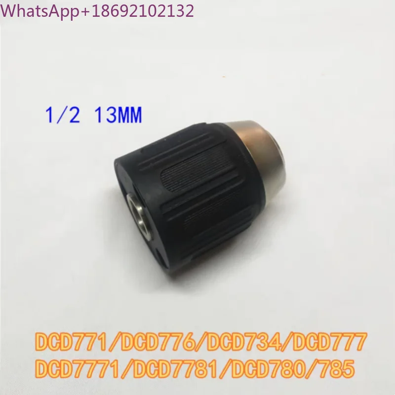 dewalt-dcd771、dcd776、dcd734、dcd777、dcd7771、dcd7781、dcd780、dcd785用電源アクセサリー、オリジナル1-2-13mmフィクスチャn647226