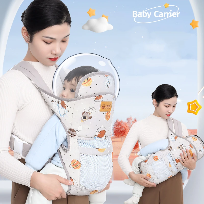 Baby Carrier Ergonomic Infant Waist Stool Newborn Light Toddler Multi-use Before and After Kangaroo Bag Accessories